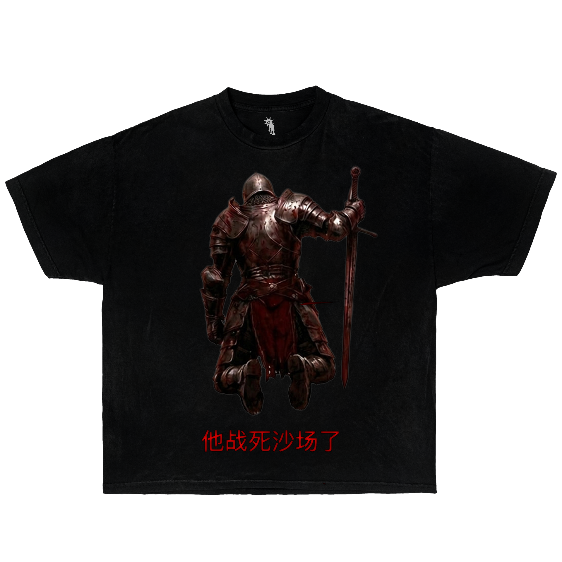 Fallen Soldier – Graphic T-Shirt Vintage Tee Bootleg Style Boxy Shirt Streetwear Y2K Oversized