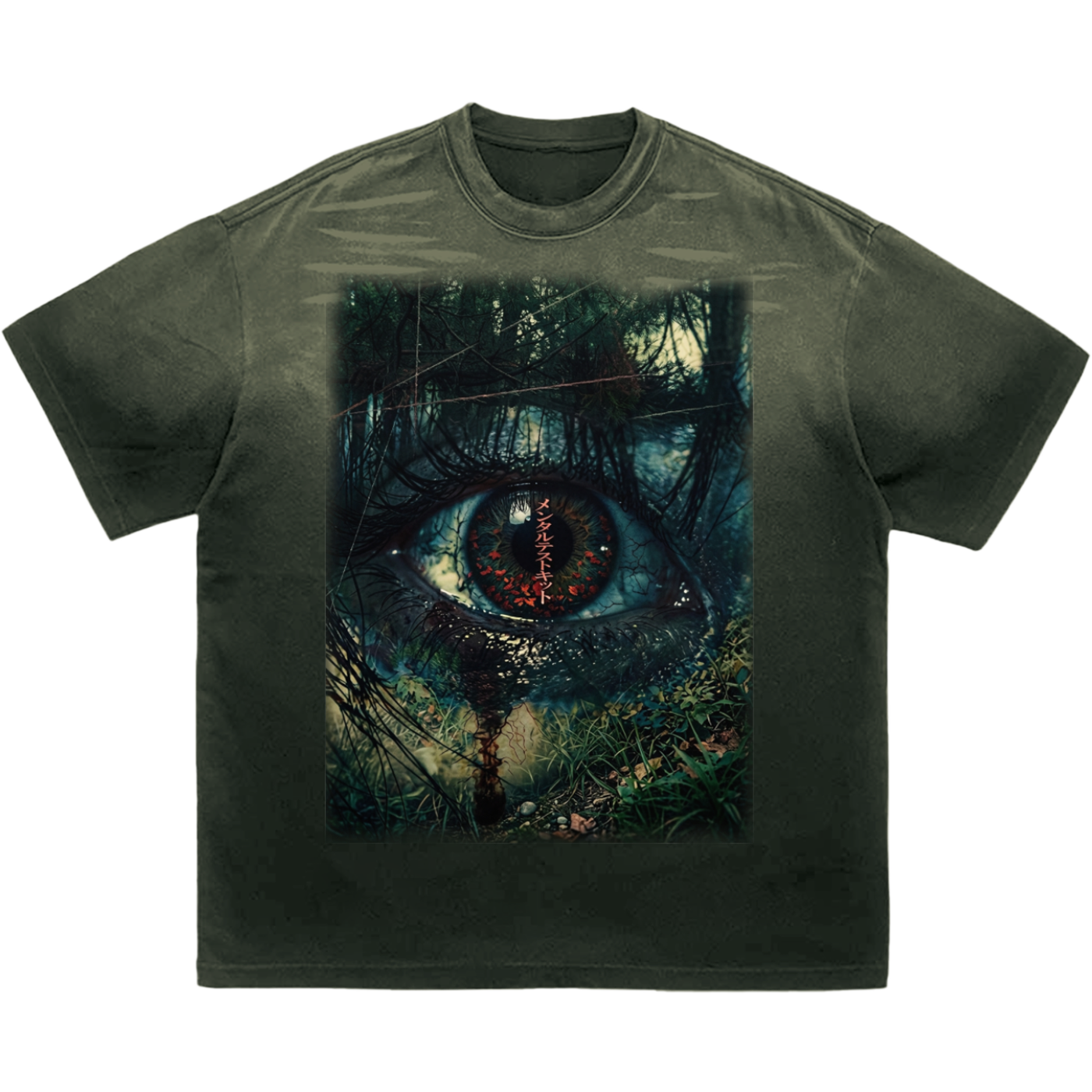 Eye of the wild -  Vintage Oversized Boxy T-shirt Graphic Y2K,
