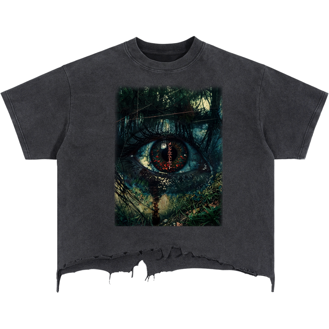 Destroyed Vision -  Vintage Oversized Boxy T-shirt Graphic Y2K,